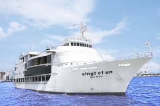 21万円でクルーズ船を独占。