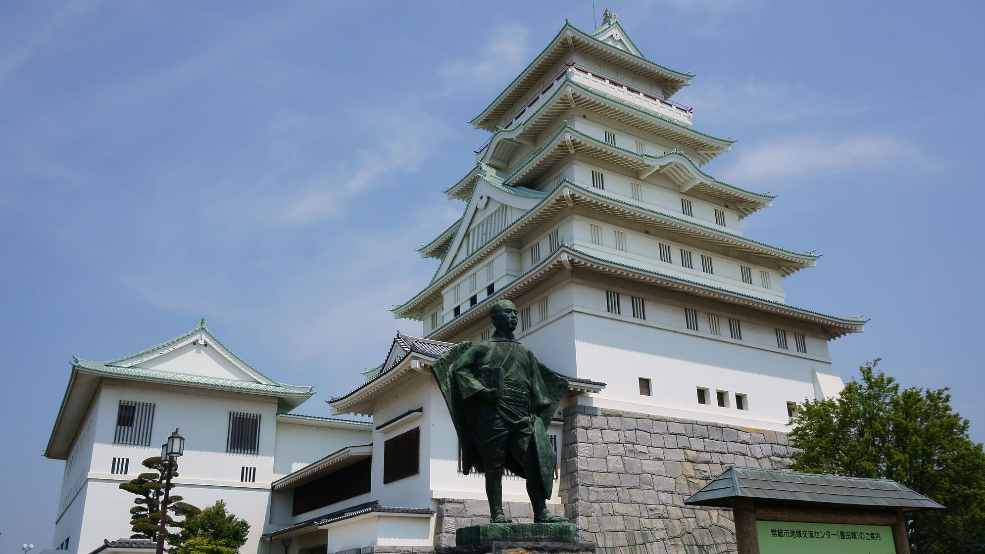 茨城県常総市のホテルガイド！歴史好きにはたまらない、千姫ゆかりの地 skyticket 観光ガイド