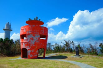 津堅島キャロット愛ランド