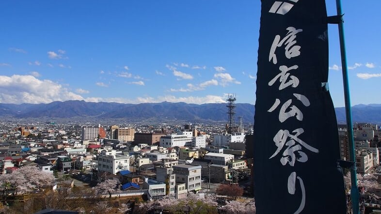 自然と歴史ロマンの町 山梨県韮崎市のお祭りに出かけよう オススメご紹介 Skyticket 観光ガイド