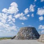 底名溜池展望台