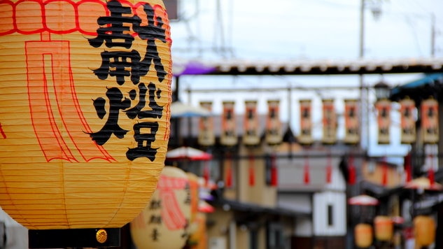 風情ある町・岐阜県飛騨市で楽しもう！伝統的なお祭り4選！