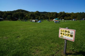 カムイの杜公園キャンプ場