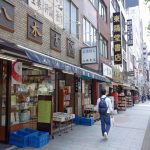 神田神保町の古書店街（東京）