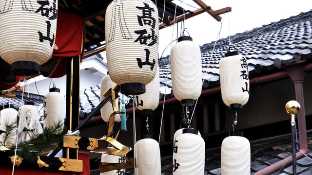 京都亀岡市でお祭り三昧！？魅力的な行事を楽しみ尽くそう！