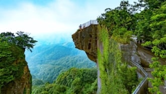 鋸山日本寺　瑠璃光展望台（千葉県鋸南町）