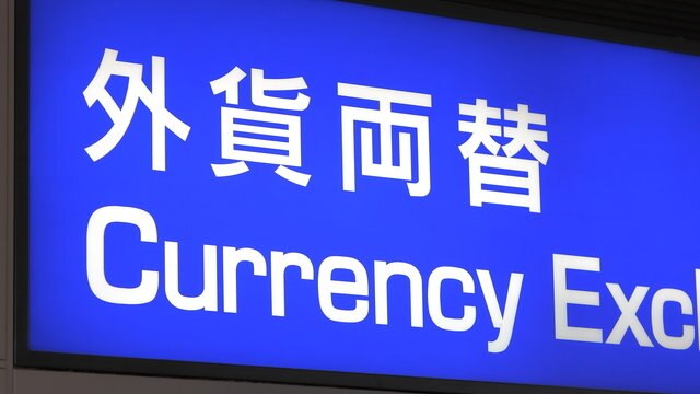 美しいラニカイビーチで知られるウィンドワードの両替所3選！