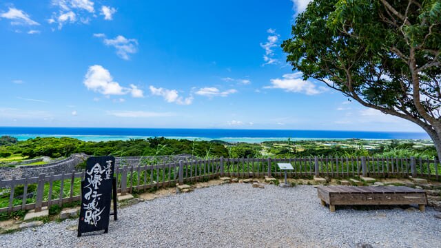 今帰仁村のグルメスポット10選！沖縄の美しい海とともに食を楽しもう