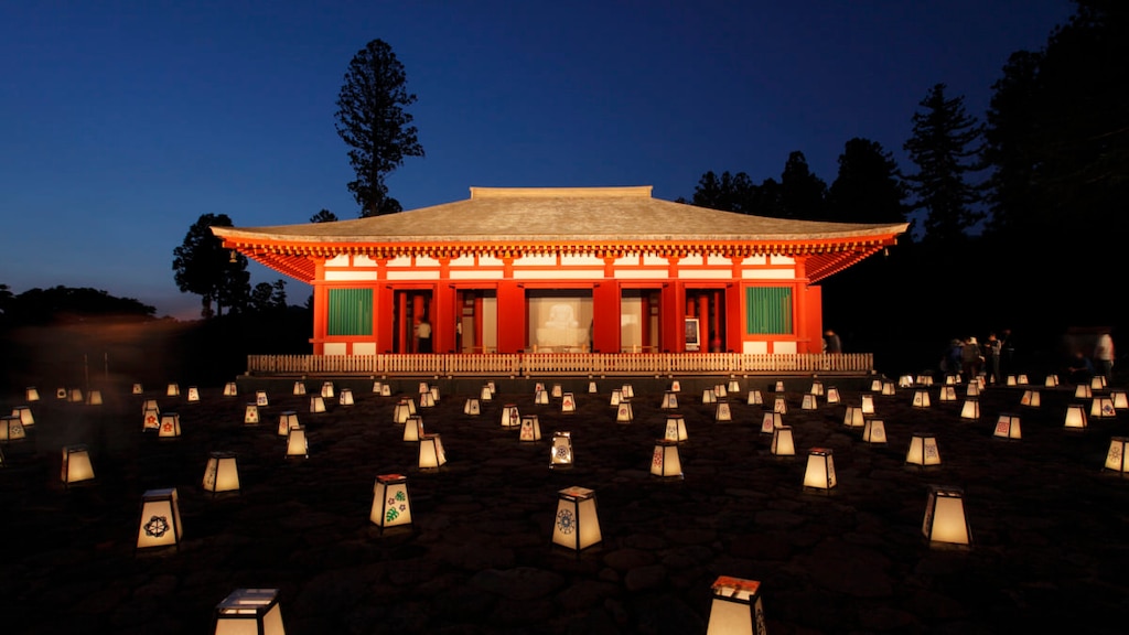 会津の史跡・慧日寺跡｜平安時代に会津で栄えた法相宗の大伽藍！