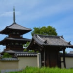 法輪寺
