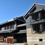 多治見　本町オリベストリート