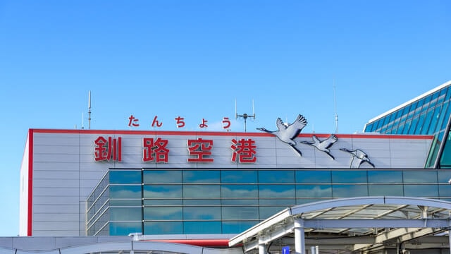 「たんちょう釧路空港」で買って帰りたいお土産5選ご紹介！