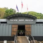 グアム　太平洋戦争博物館