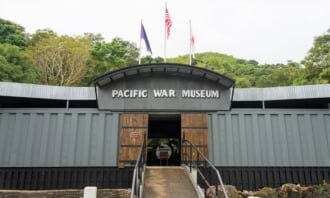 グアム　太平洋戦争博物館