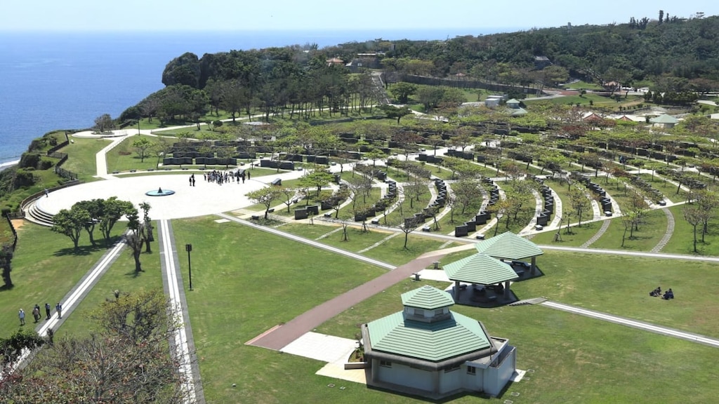 平和祈念公園を紹介◎祈りと癒しの公園