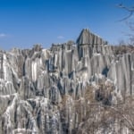 【世界遺産】中国南方カルスト