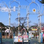 西武園ゆうえんち