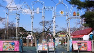 西武園ゆうえんち