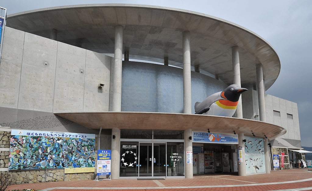 長崎観光で癒しを求めるなら長崎ペンギン水族館がおすすめ！