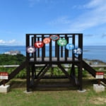 2つのパワースポットの力を同時に受けられる