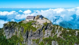 石鎚山（愛媛県）