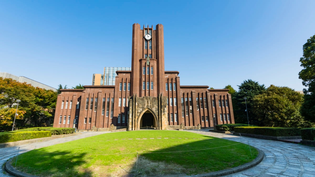 2021年度版】頑張れ東大受験生！東京大学周辺の穴場ホテル11選 