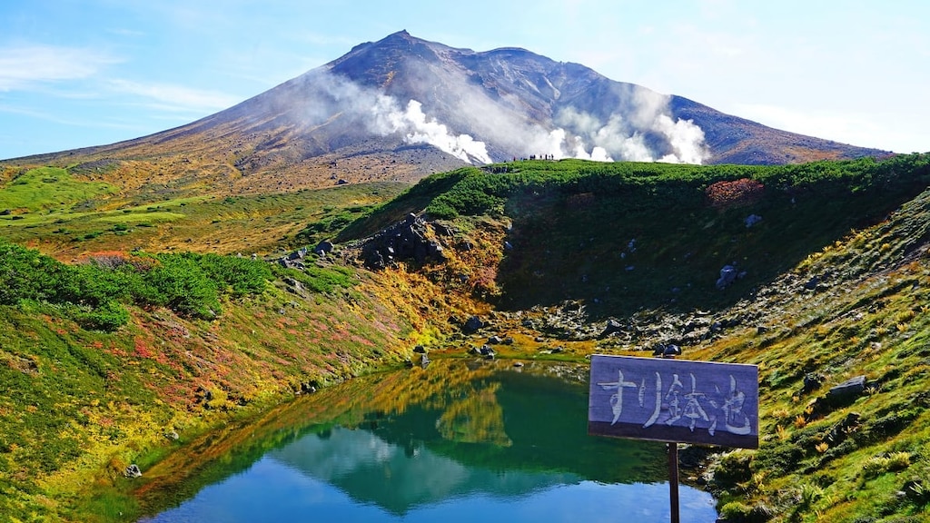 北海道東川町でホテル・旅館を予約するなら旭岳温泉がおすすめ！