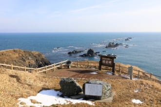 襟裳岬の絶景