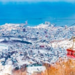 天狗山ロープウェイ