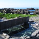 屋久島 湯泊温泉