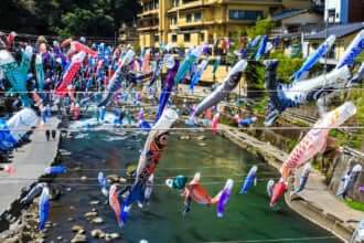杖立温泉の鯉のぼり　熊本県 阿蘇