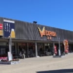 足柄サービスエリア