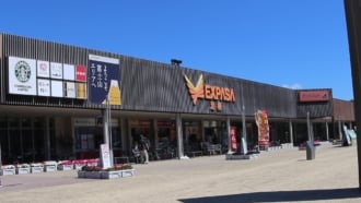 足柄サービスエリア