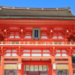 京都 初詣 伏見稲荷大社