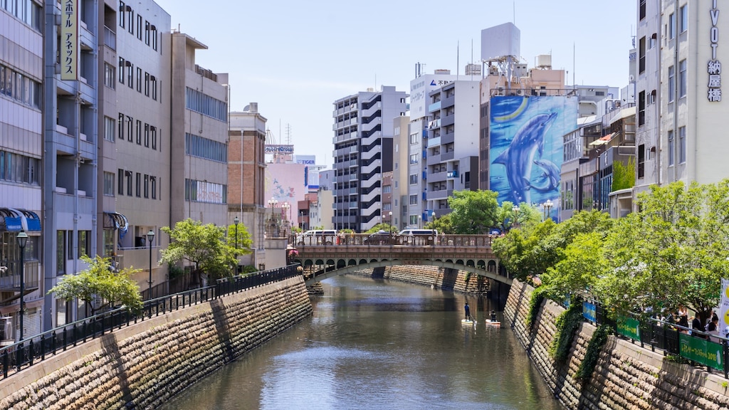 錦でおすすめのホテルを紹介｜名古屋有数の繁華街！