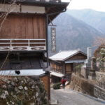 山梨　下部温泉