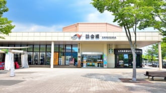 談合坂サービスエリア