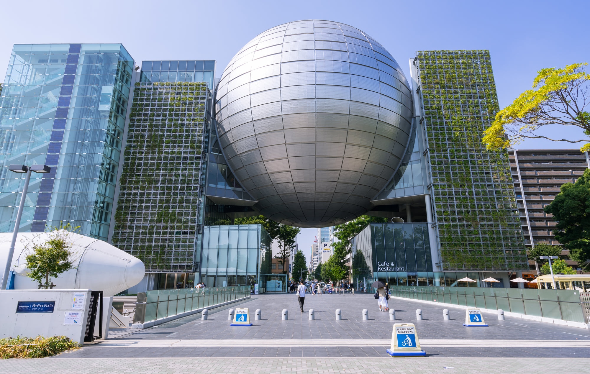 あの巨大な球体の正体は 大人も夢中になる名古屋市科学館の見どころ Skyticket 観光ガイド