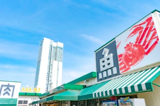 ピア万代がリニューアル