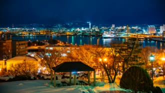 元町公園（函館）