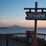 ノシャップ岬と利尻富士