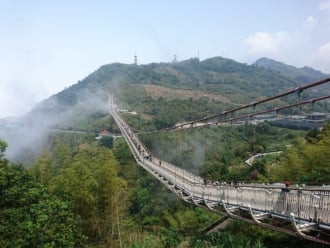 嘉義 台湾 橋の写真