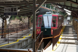 比叡山ケーブルにも乗れる1日乗車券を発売