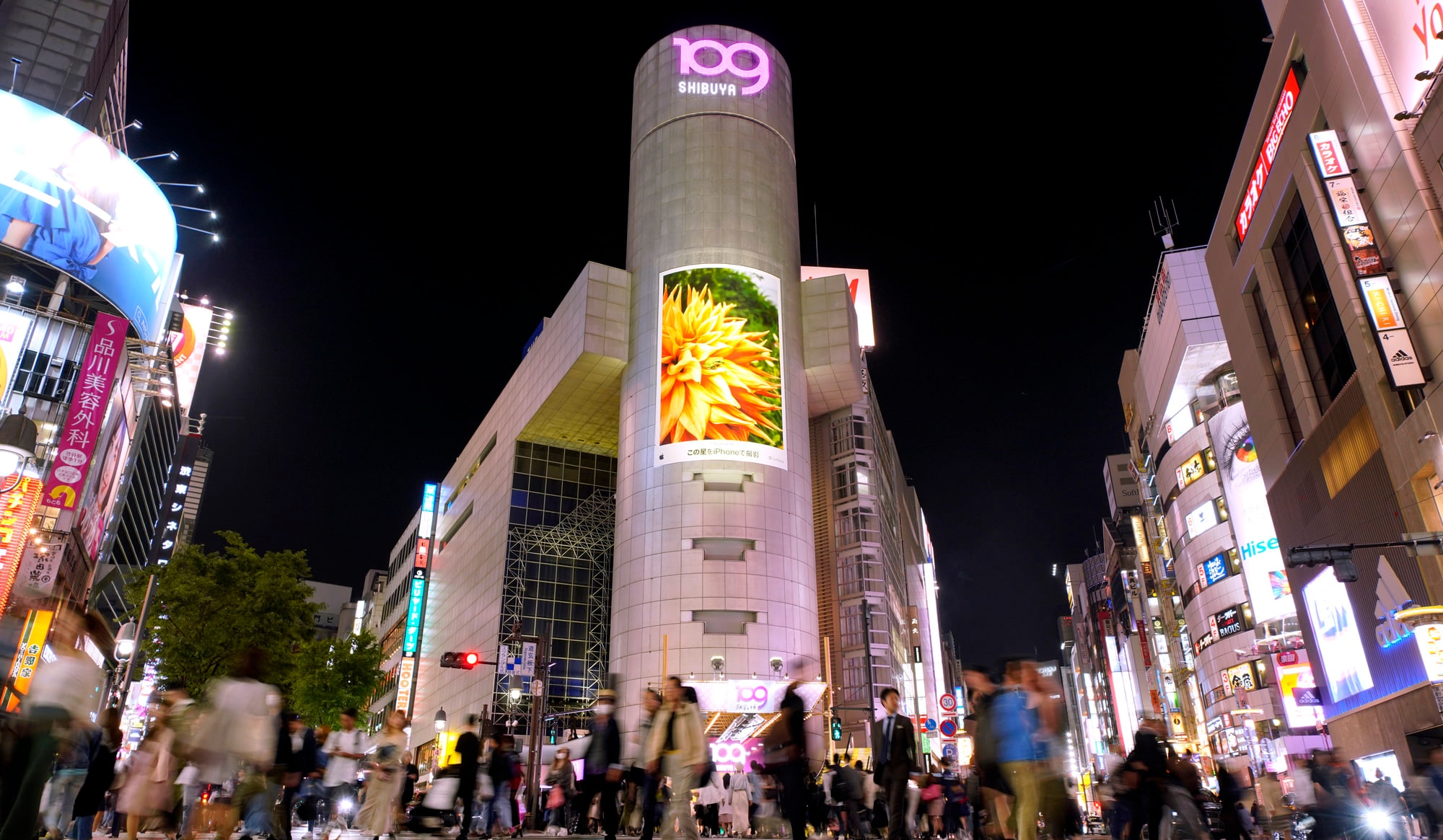 Shibuya109でショッピングを満喫 最新 流行ブランドが目白押し Skyticket 観光ガイド