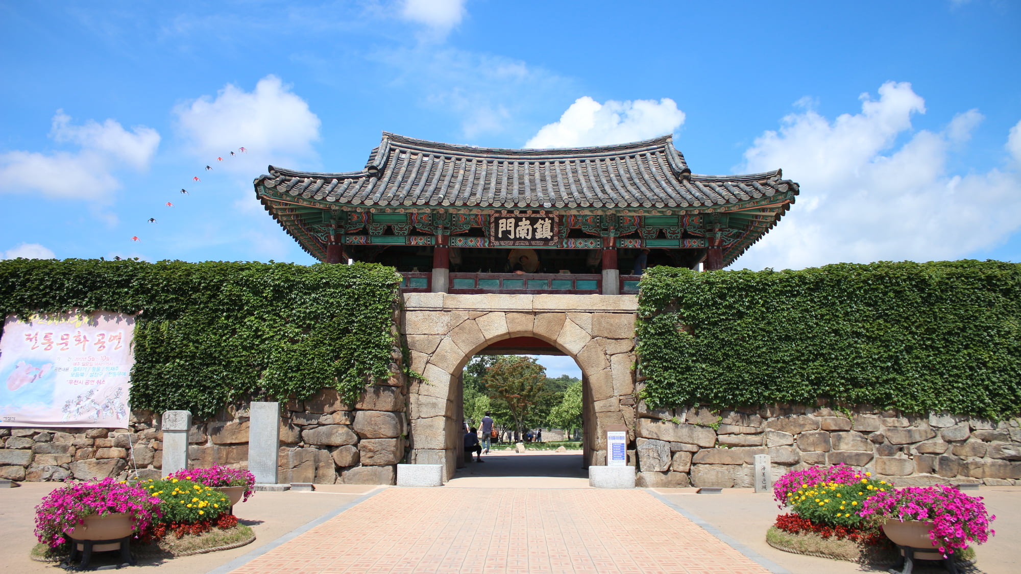 韓国 忠清南道 チュンチョンナムド のおすすめホテル 歴史や温泉が楽しめるエリア Skyticket 観光ガイド