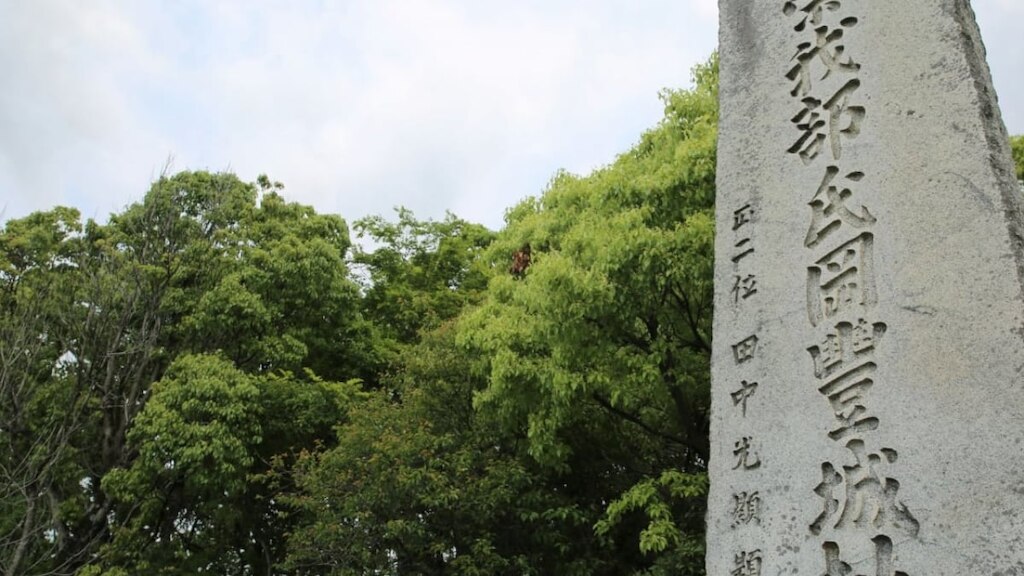 高知県の岡豊城跡の観光の見どころを紹介｜戦国大名・長宗我部氏の居城！