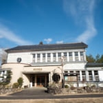 ぎふ清流里山公園で日本の魅力を再発見！施設の見どころをご紹介