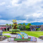 国営讃岐まんのう公園