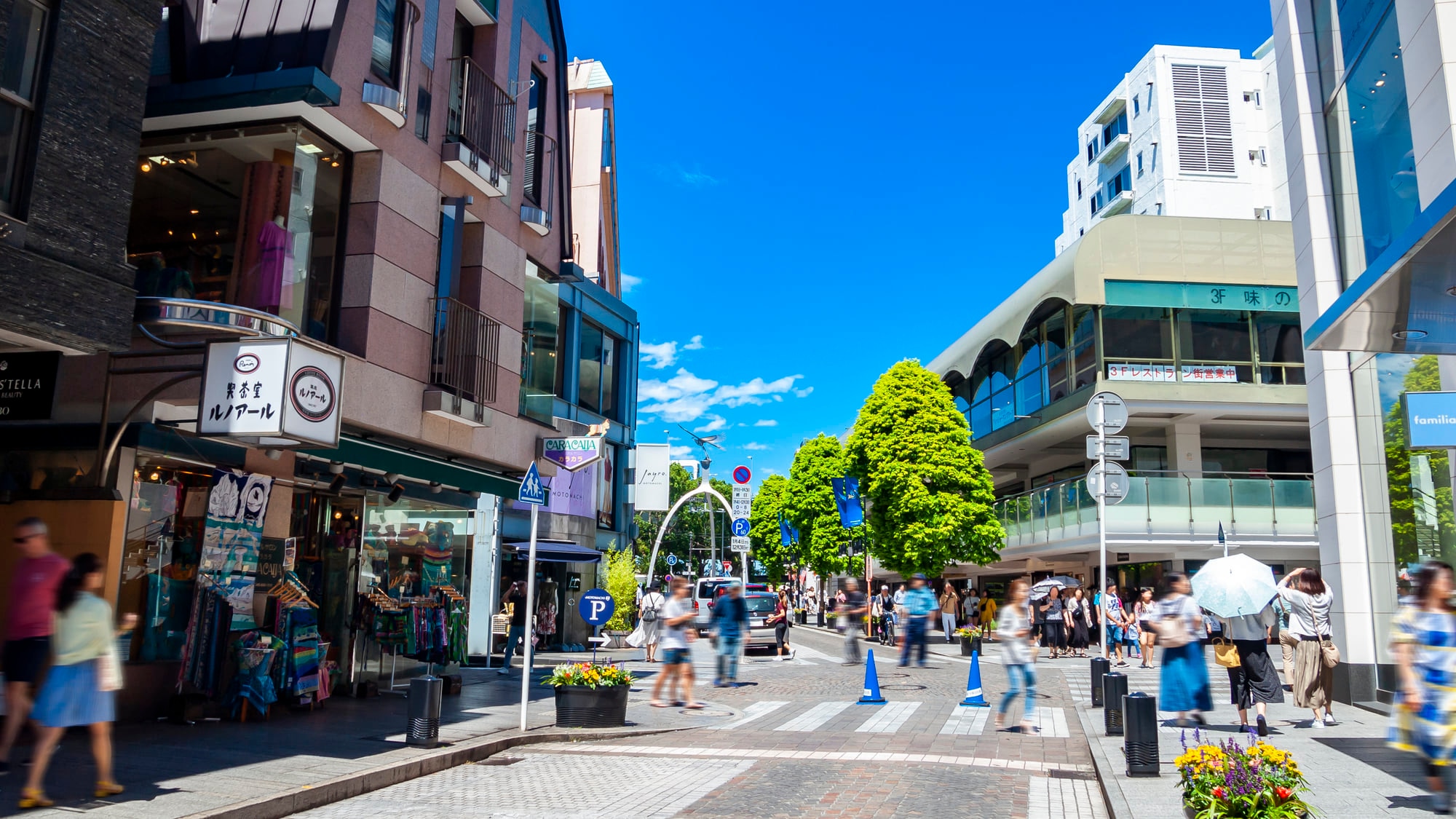 横浜元町周辺のおすすめホテル ハイソな雰囲気漂う商店街 Skyticket 観光ガイド