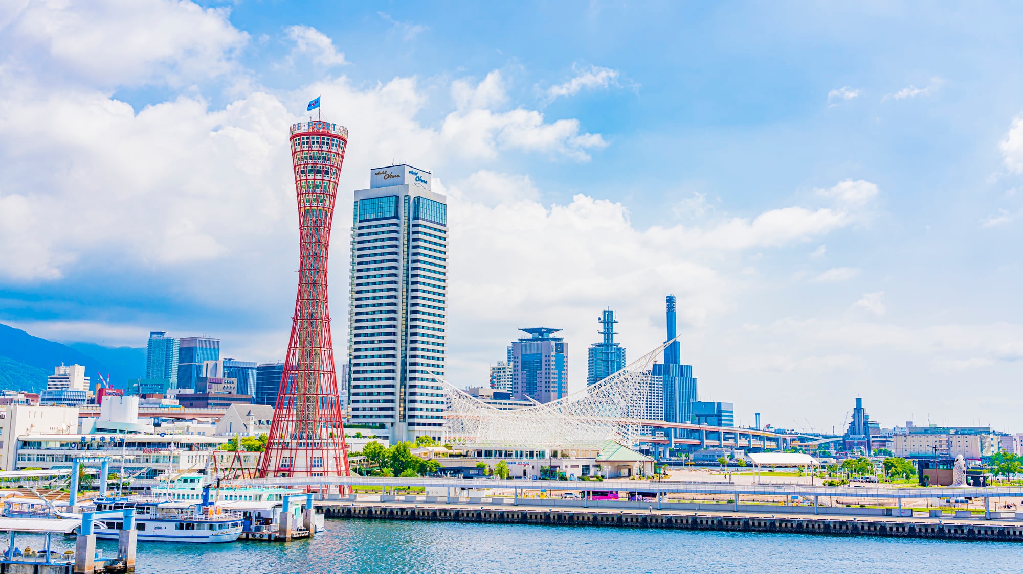 オシャレな雰囲気漂う神戸の人気ホテル 格安なビジネスや温泉もあり Skyticket 観光ガイド